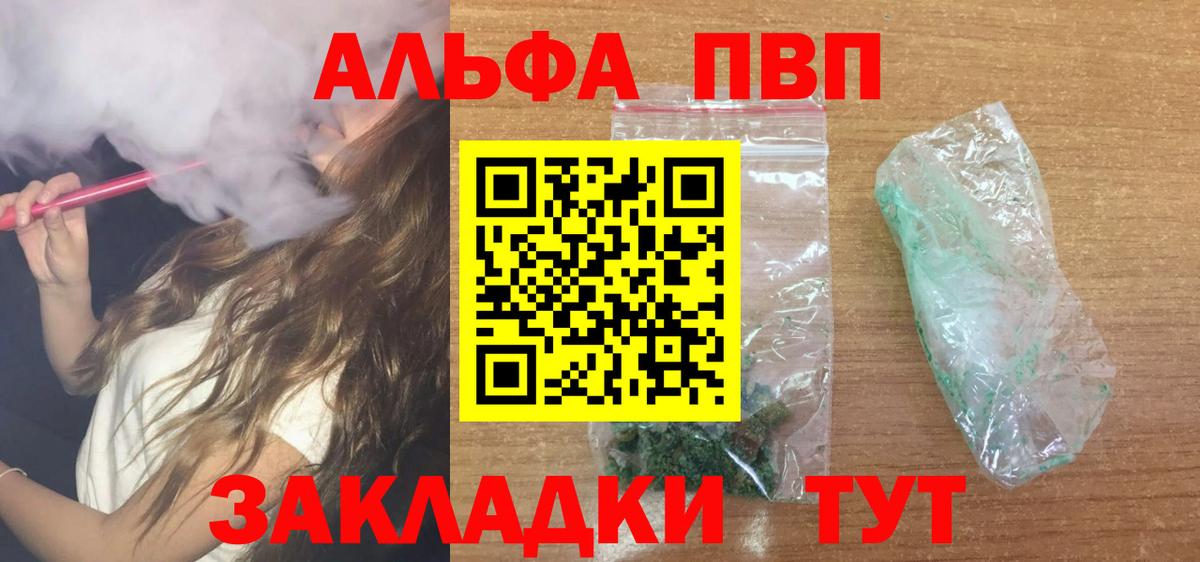 ЭКСТАЗИ  Нефтекумск  Вход с VPN  МЕФ  МДМА  МЕФ   ГАШИШ  Cocaine  Бошки Шишки 