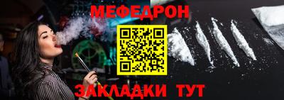apvp Татарск