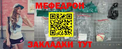 mdpv Тара