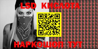 spice Тверь