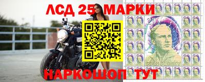 apvp Татарск