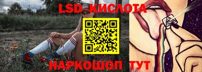 spice Тверь