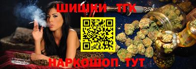 spice Тверь