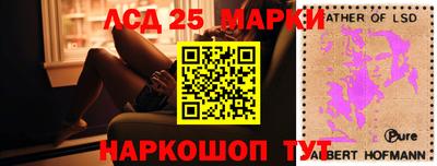 apvp Татарск