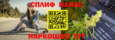 mdpv Тара