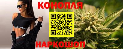spice Тверь