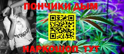 spice Тверь