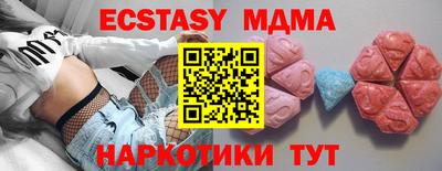spice Тверь