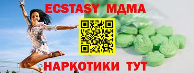mdpv Тара