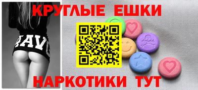 spice Тверь
