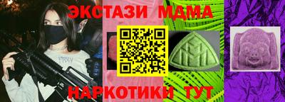 apvp Татарск