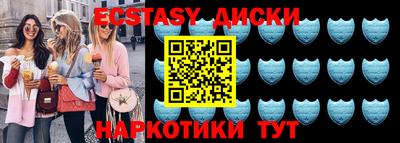mdpv Тара