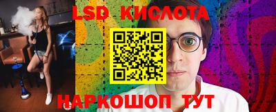 apvp Татарск