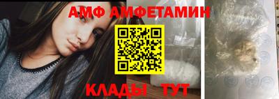 mdpv Тара