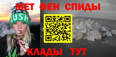 apvp Татарск