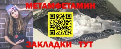 apvp Татарск