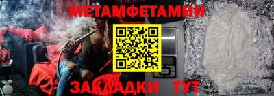 apvp Татарск