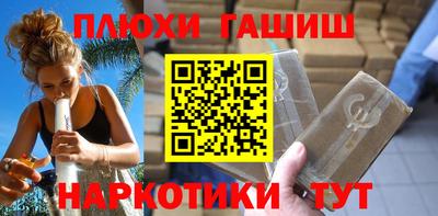 apvp Татарск