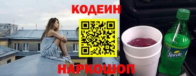 apvp Татарск