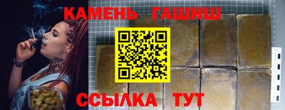 spice Тверь