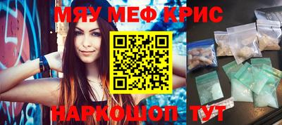 apvp Татарск