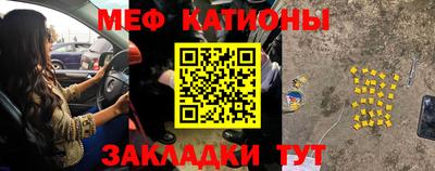 apvp Татарск