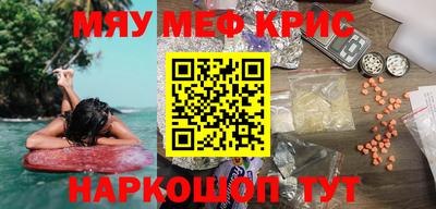 apvp Татарск