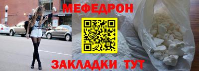 mdpv Тара