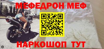 spice Тверь